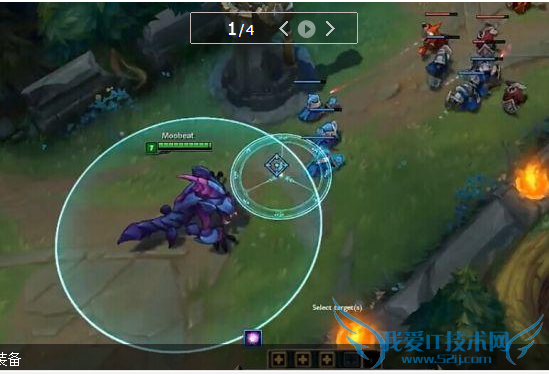 英雄联盟虚空之门