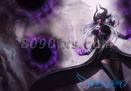 英雄联盟辛德拉