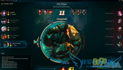 lols6赛季定位赛