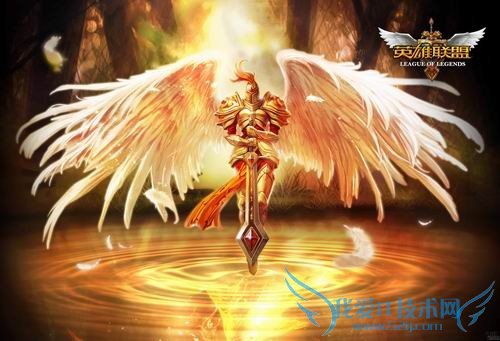 英雄联盟半价皮肤英雄