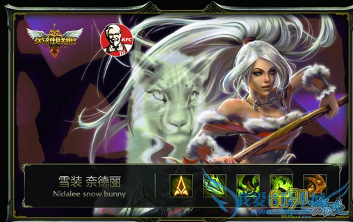 lol,闪卡皮肤有哪些