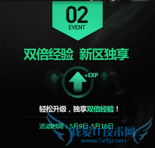 Ó¢ÐÛÁªÃ˵çÐÅÐÂÇø¿¨ÀÂü´ï¿ªÆô Ƥ·ôÓ¢ÐÛµÀ¾ßÃâ·ÑÁìÈ¡