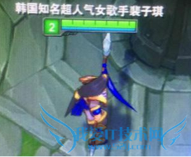 LOL,超长ID取名软件