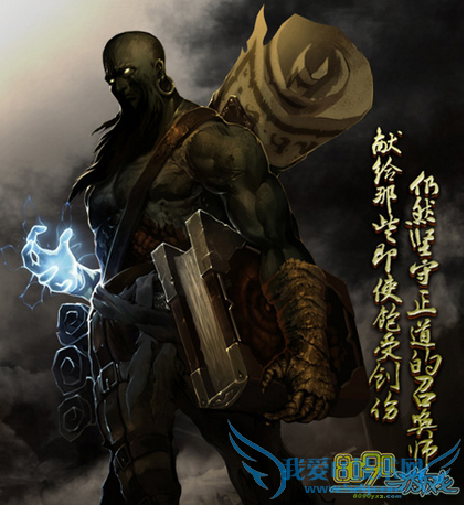 lol,至死不渝皮肤国服什么时候出