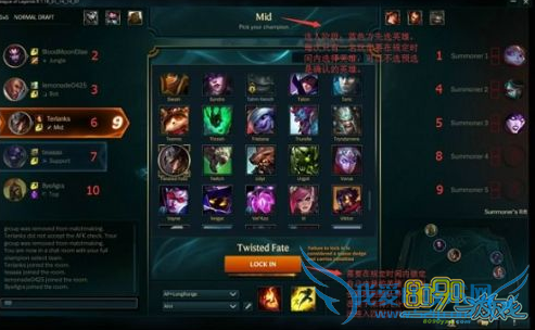 lol,预选位活动怎么没了