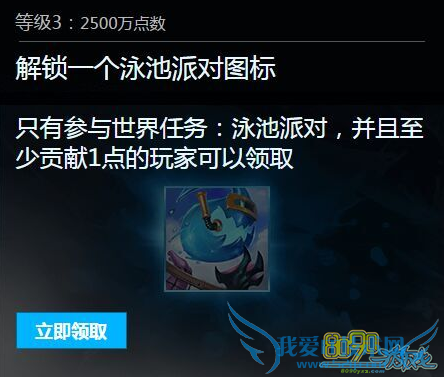 LOLÓ¾³ØÅɶÔÍ·Ïñ