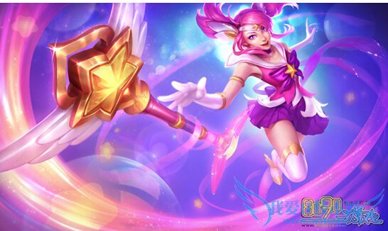 LOL拉克丝传说皮肤