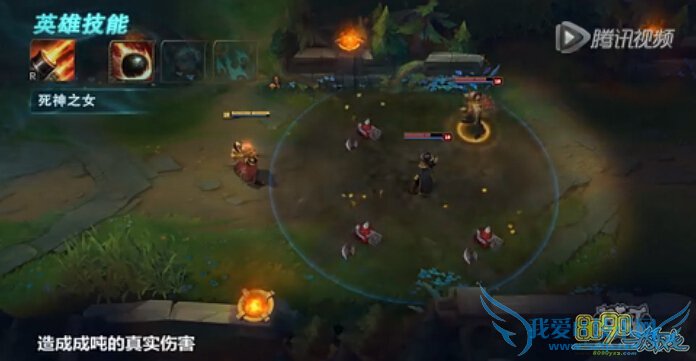 lol船长重做出装出装