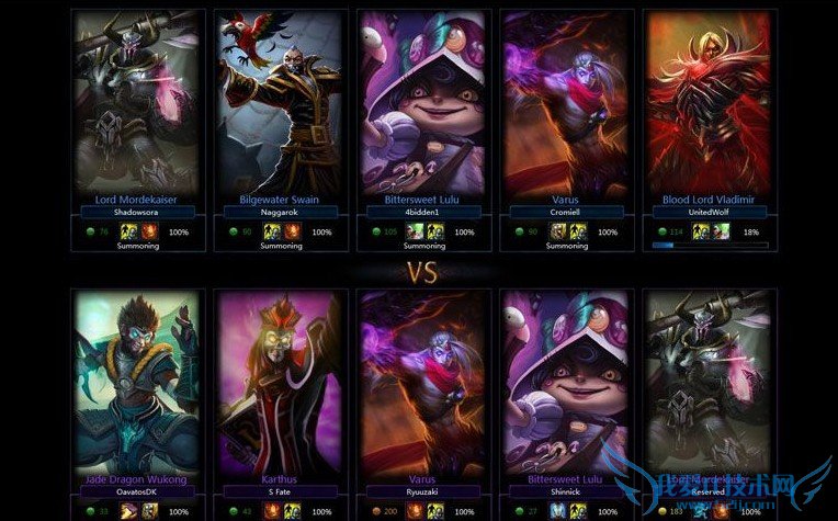 英雄联盟体验服