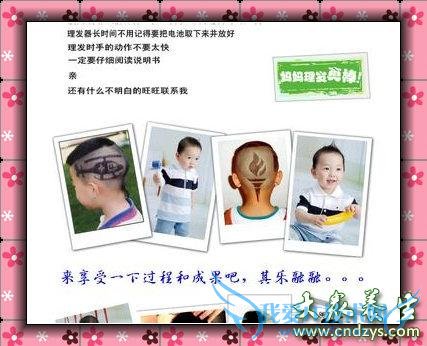 ������������ʹ�÷���(1)