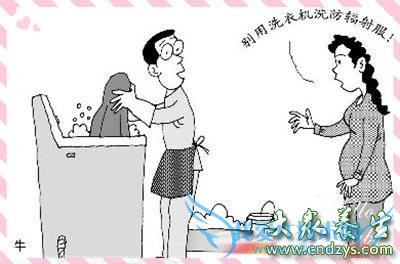 �и������������ϴ����(1)