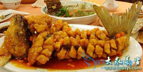 ������ʳ������ô�� ���а������㶨(2)