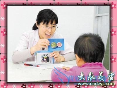 ��ͯ�ڳԵ�������Ԥ������ͯ�ڳԵ�Σ��(3)