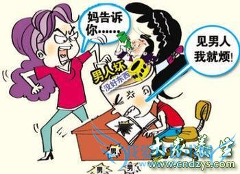 ���׽����Ľ�������(1)