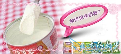 �䷽�̷۵Ĵ���ע���ĵ�(1)