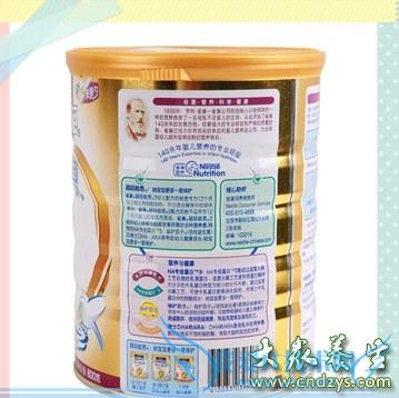 �䷽�̷۵Ĵ���ע���ĵ�(2)