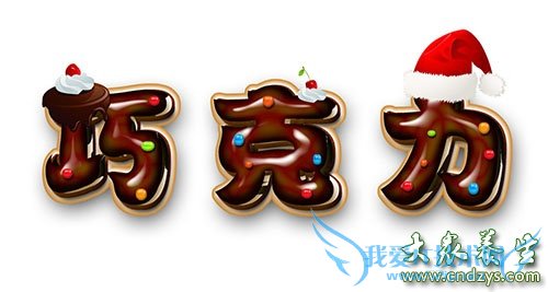 4�����׳��ʳ��ֻ�Ǹ���˵(1)