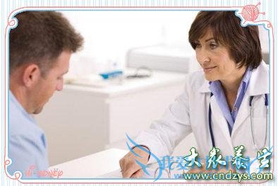 ����B�����ǰע���߸����������ǰ���ע������(2)