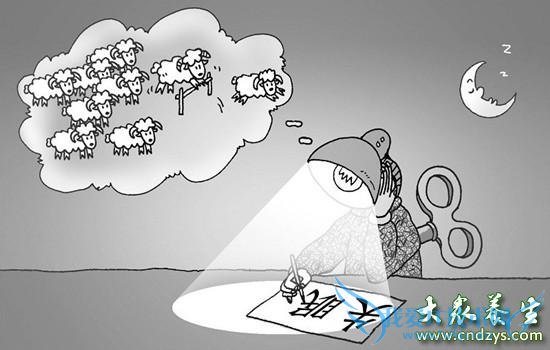 ʧ������ο�����˯��(1)