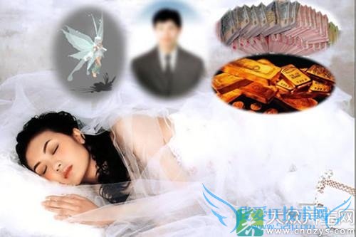 ����͸֧��6�����塰���š�(1)