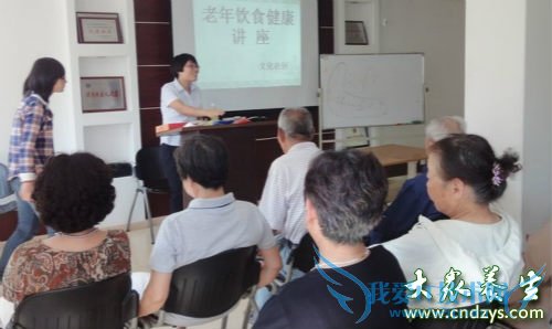 �����������������ײ��ܳ�ʲô