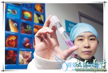 �Թ�Ӥ���ɹ����Ƕ������˽���(2)