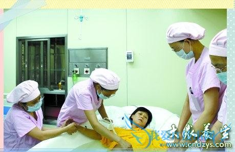 �и�������ˮ�з����ʮһ������(2)