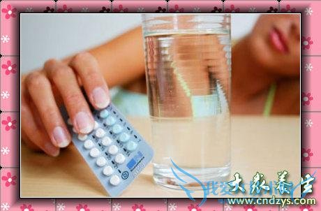 ��ǰ���ֹͣ���ñ���ҩ(2)