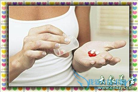 ��ǰ���ֹͣ���ñ���ҩ(1)