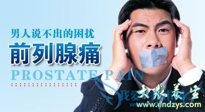 ǰ����ʹ�����Ч���� ������ˮ�׵�ǰ���ټ���(1)