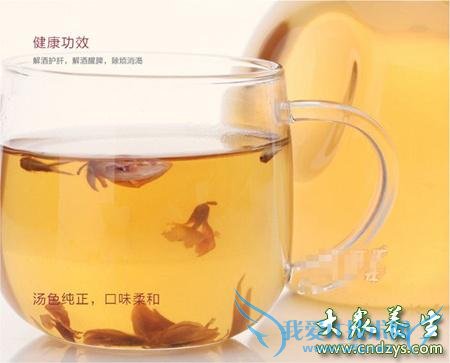 ���˺Ⱦƺ�һ����������(3)