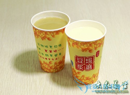 ���Ե����ʲ��ʺϺȶ�����(2)