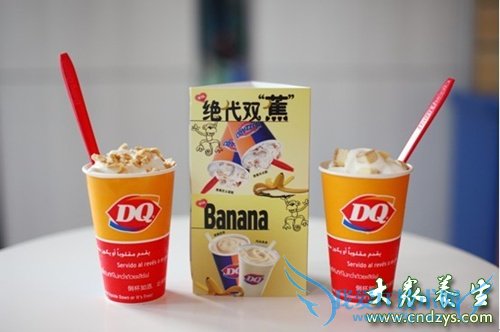 ����Ҷ�������� �ú���û�н���Σ��(3)