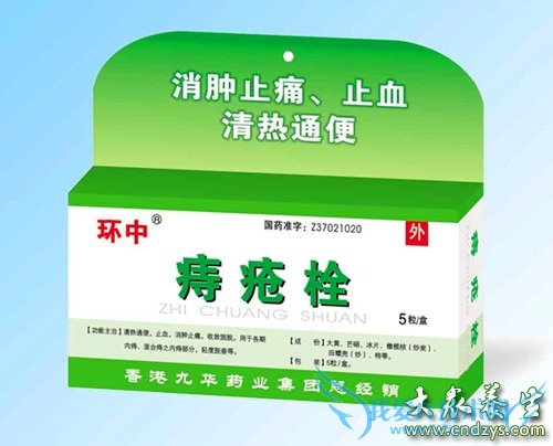 ��ͯ�̴���ô��