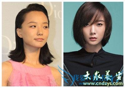 �۷��͵���Ҫ�� һ��֮��Ů�������(4)