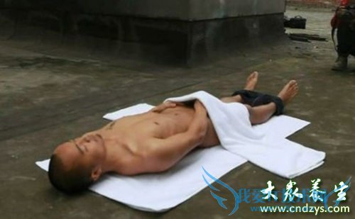 �����Ȥ��ʮ�󷽷�(6)