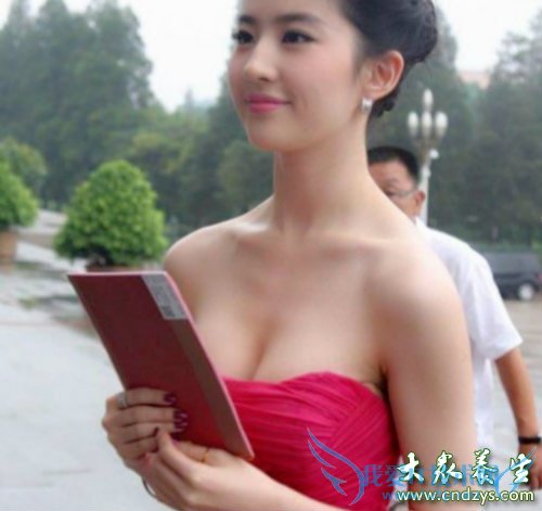 �ֱ���ô��