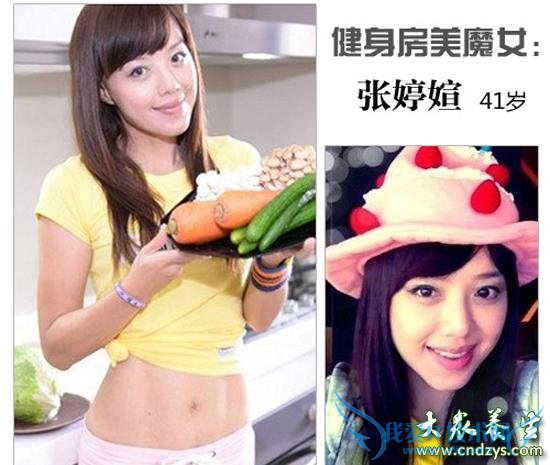 5λ��ʵ������Ů�� �����������ؾ�(4)