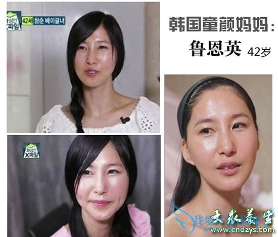 5λ��ʵ������Ů�� �����������ؾ�(3)