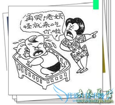 ����ҹ��Ӧ�Է���������ҹ��Ƚ�����ô����(1)