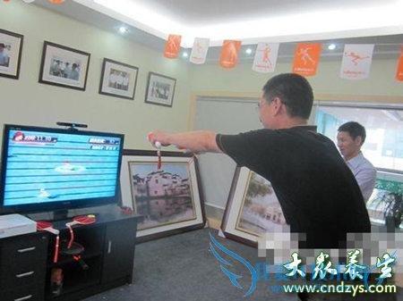 ���ʹ�����ҷ��η� ���������ǵĸ��� (2)