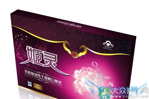 ��Ƿ���쾹���ڷ���ʧ��?(3)