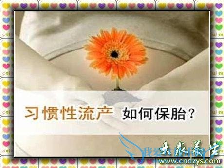 ϰ����������Ԥ��������ϰ���������ķ���(1)