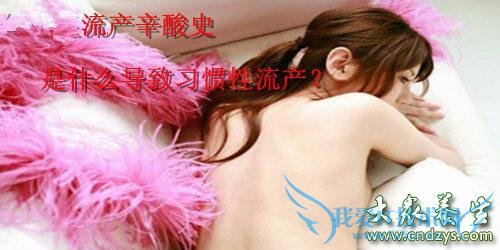 ϰ����������Ԥ��������ϰ���������ķ���(2)