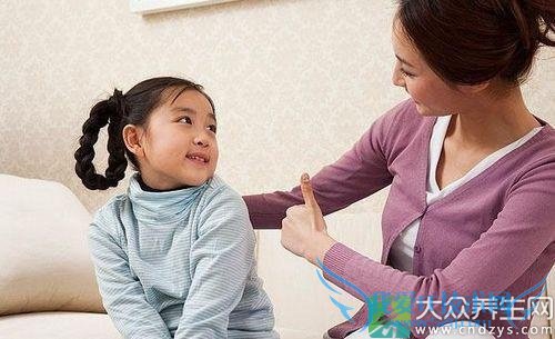 �������С��ðְ֡���8����׼(4)