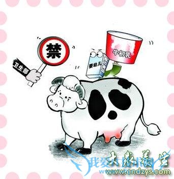 �����̷ۿ��Գ����ҹ�Ӥ�׶�ÿ�յ�����������(2)