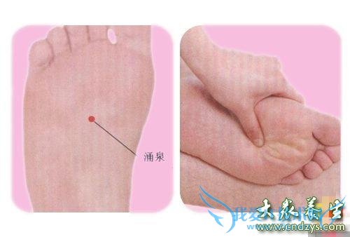 ÿ�찴Ħ����Ѩ���ɲ���׳��(2)