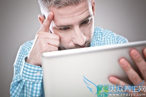 ���˵����఩�Ĵ��󾯱�����������(5)