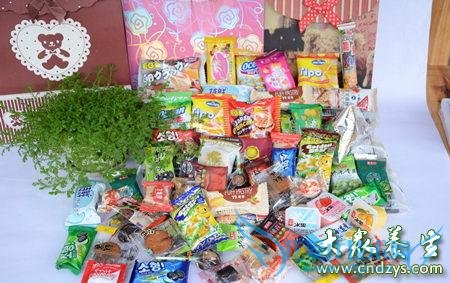 ���յĸ���������������ֻ�ǻ�����֮�ز��ǻ�԰(3)