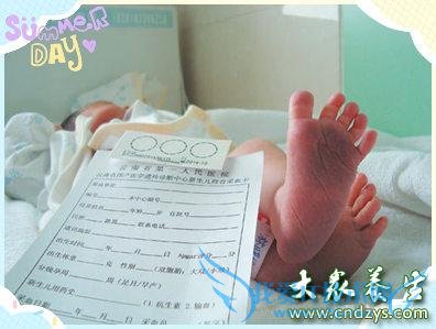 ���������Ѫ���ܼ��ʲô(1)